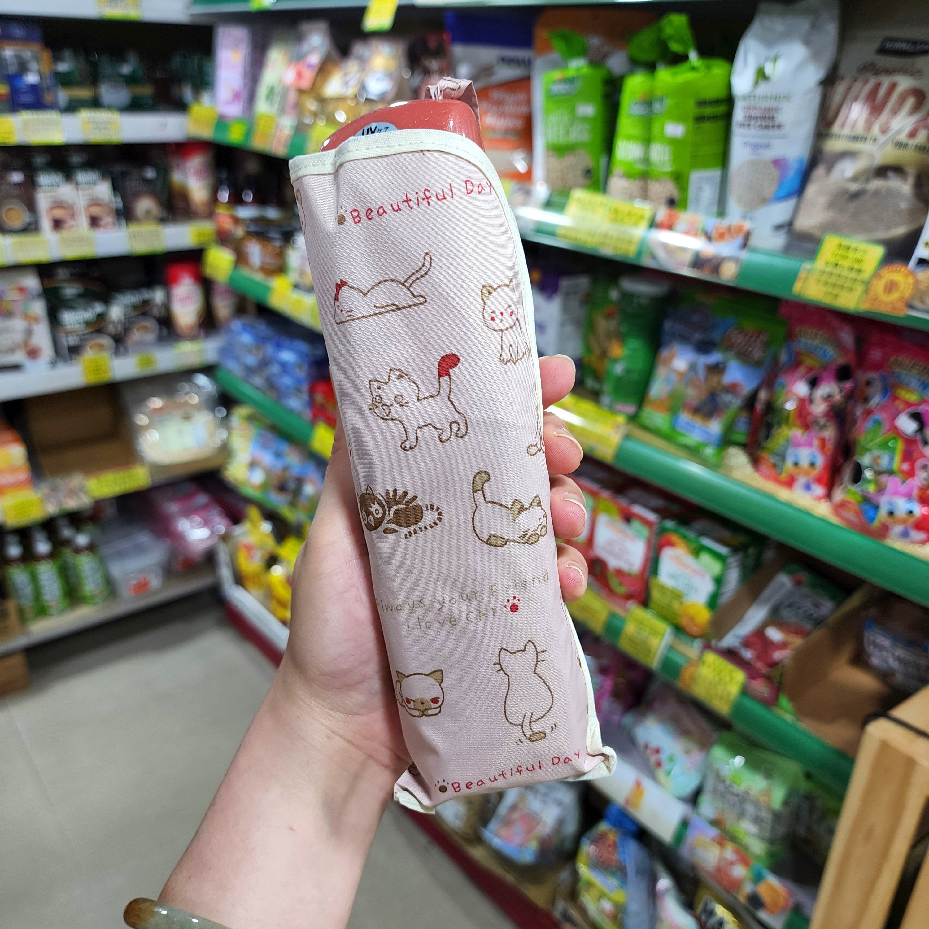 可愛猫咪輕量UV晴雨傘,快乾布,有黑膠底,淡粉色