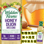 Walden Farms 無糖零卡零脂肪 蜜糖芥末醬 (美國直送)