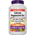 Webber Naturals 強效吸收鈣鎂鋅片200粒｜Calcium Magnesium Zinc補充品
