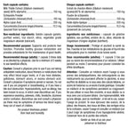Webber Naturals 草本護肝精華 (65粒裝)