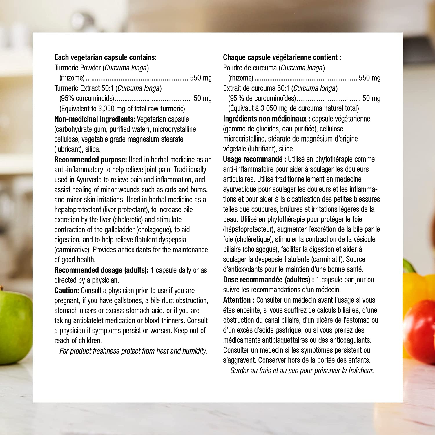 Webber Naturals 薑黃薑黃素 (120粒素食膠囊)